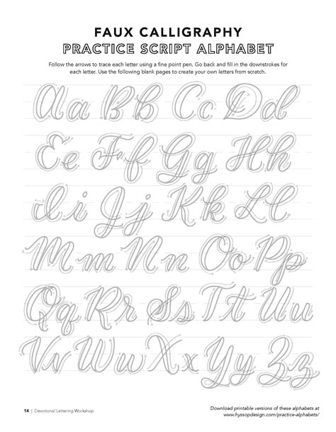 Printable Faux Calligraphy Worksheets
